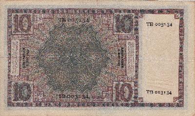 Beschrijving achterzijde: 